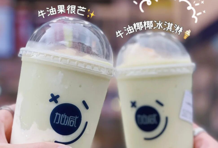 55世纪茶饮：别羡慕别人的奶茶店生意好，他们都