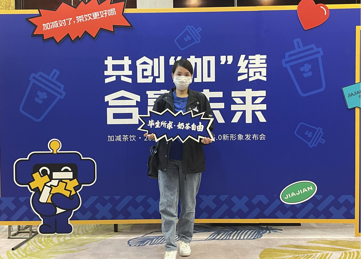 55世纪茶饮|人员培养对奶茶加盟店的重要性