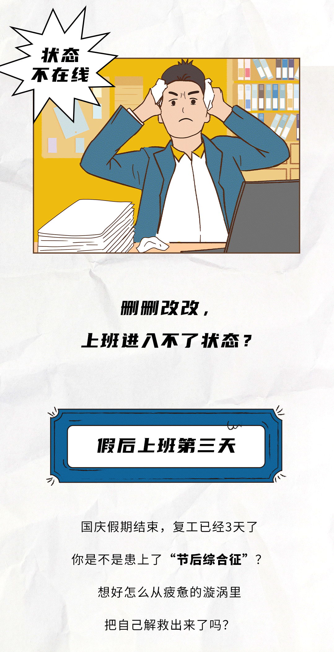 55世纪茶饮